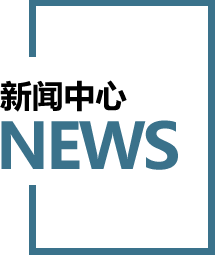 鄭州湖北馬拉松戶外活動(dòng)篷房出租如何選擇